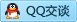 QQ在线咨询1094624092